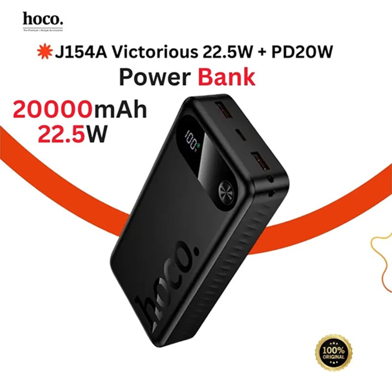 Picture of Hoco J154A Power Bank – 20000mAh