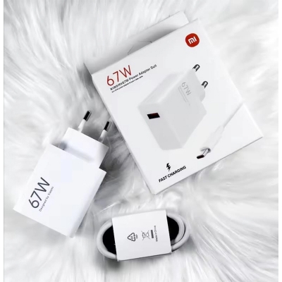 Picture of Xiaomi 67W 100% TURBO Charge With Type-C Cable Set