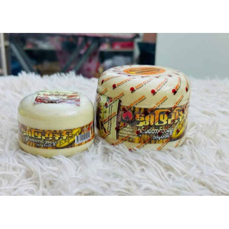 Picture of Shwe Pyi Nann Shinmataung Thanaka face Powder 140gm