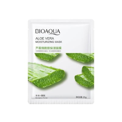 Picture of BIOAQUA skin care product mascarillas faciales private label natural plant fruit beauty face mask skin care
