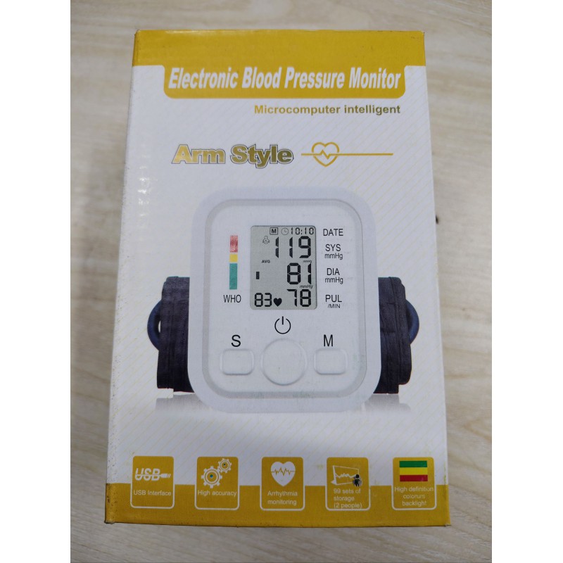 Picture of Electronic Blood Pressure Monitor ARM Style 12-24 HOURS Blood Pressure Machine