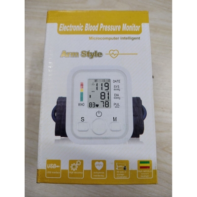 Picture of Electronic Blood Pressure Monitor ARM Style 12-24 HOURS Blood Pressure Machine