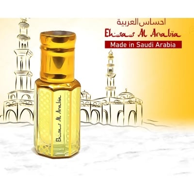 Picture of Ehsas Al Arabia- Exclusive Saudi Arabia Premium Edition Long Lasting Attar For Men & Women| 3ML| Afifa Trusted Shop