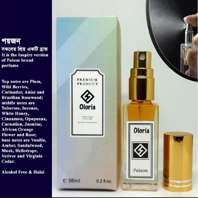 Picture of Afifa Trusted Shop|Poison Perfume Attar - Discover the Intensity of Alcohol-Free Fragrance - 6ml for a Mysterious Allure |