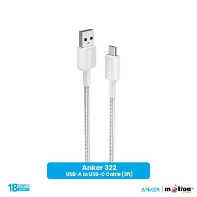Picture of Anker 322 USB-A to USB-C Cable (3ft Braided)
