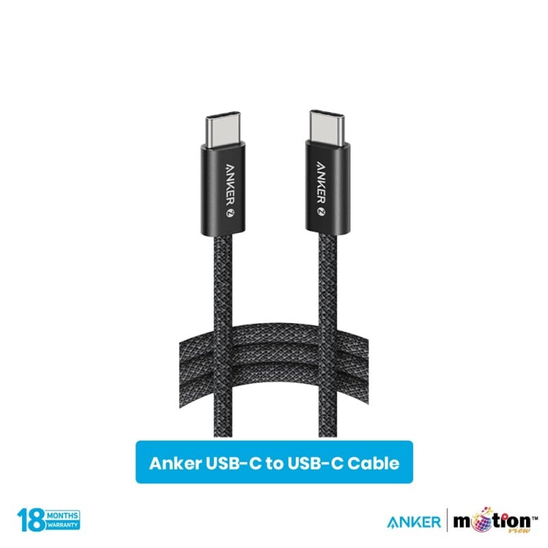 Picture of Anker 240W USB-C to USB-C Cable 1M