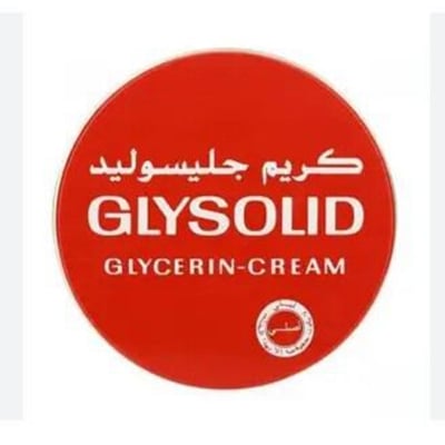 Picture of International Germany product Glysolid glyserin cream - 125 ml - Multicolor