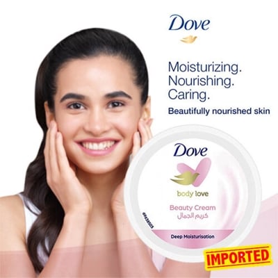 Picture of International UAE Products Dove Body Love Beauty Cream Deep Moisturisation 250ML - Multicolor