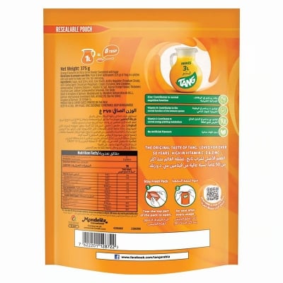 Picture of Tang Orange Flavor 375 Gm Box (Bahrain)