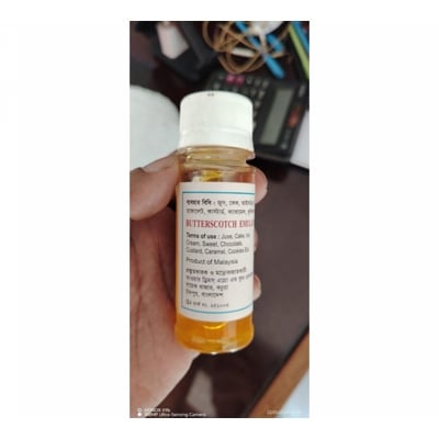 Picture of Butterscotch Emulsion/Paste /Flavour 35gm