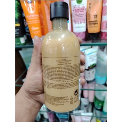 Picture of The Body Shop - Banana Truly Nourishing Conditioner - 400ml