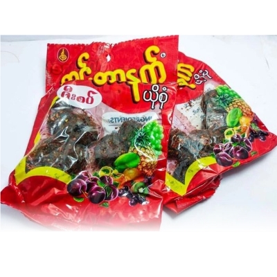 Picture of INTERNET-Dry Plum Pickle - 25 pcs