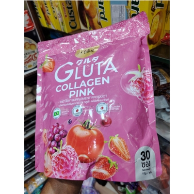 Picture of Gluta Collagen Pink Dietary Supplement 300g