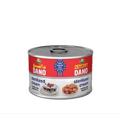 Picture of Sterilized Cream - 170gm Sterilized Cream - 170gm