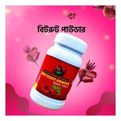 Picture of Beet Root Powder - 200 Gm