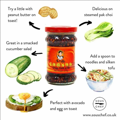 Picture of LGM Crispy Chilli in Oil-270
