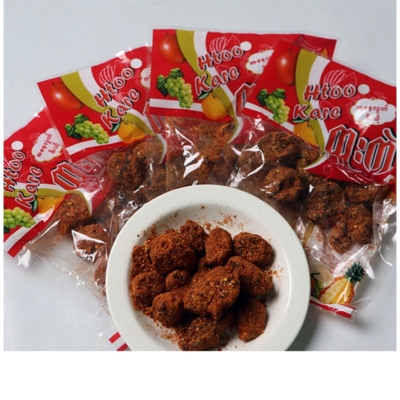 Picture of HatoKare Burmese Jhal Plum Pickle - 25 pcs