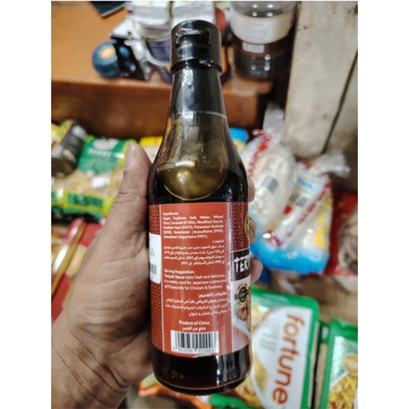 Picture of Teriyaki Sauce 250ml