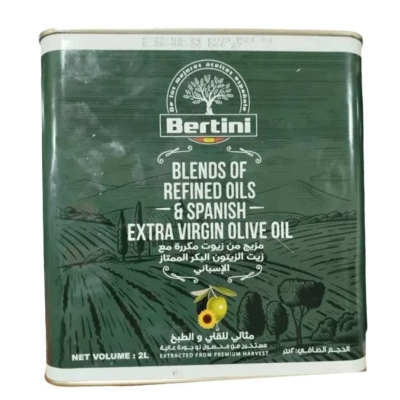 Picture of Bertini Spanish Oil With Extra Virgin_Olive Oil Tin 2Ltr
