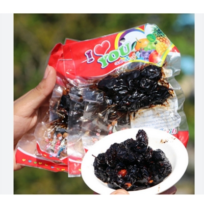 Picture of LOVE Burmese Sweet Plum Pickle - 25 pcs