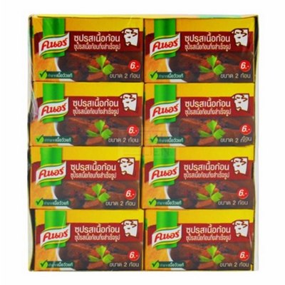 Picture of BEEF SEASONING CUBE (24PCS X 20G) 6 x 480 g(Thailand)