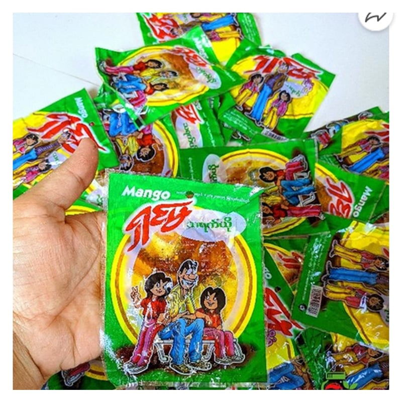 Picture of Burmese Mango Pickle -mini 25 pcs