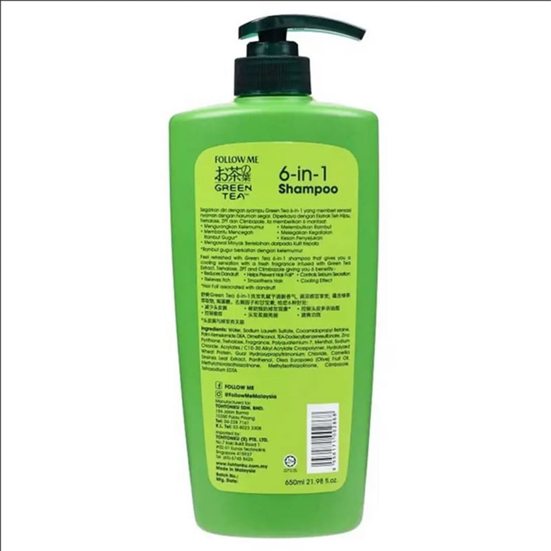 Picture of Follow Me Green Tea 6 in 1 Shampoo 650ml