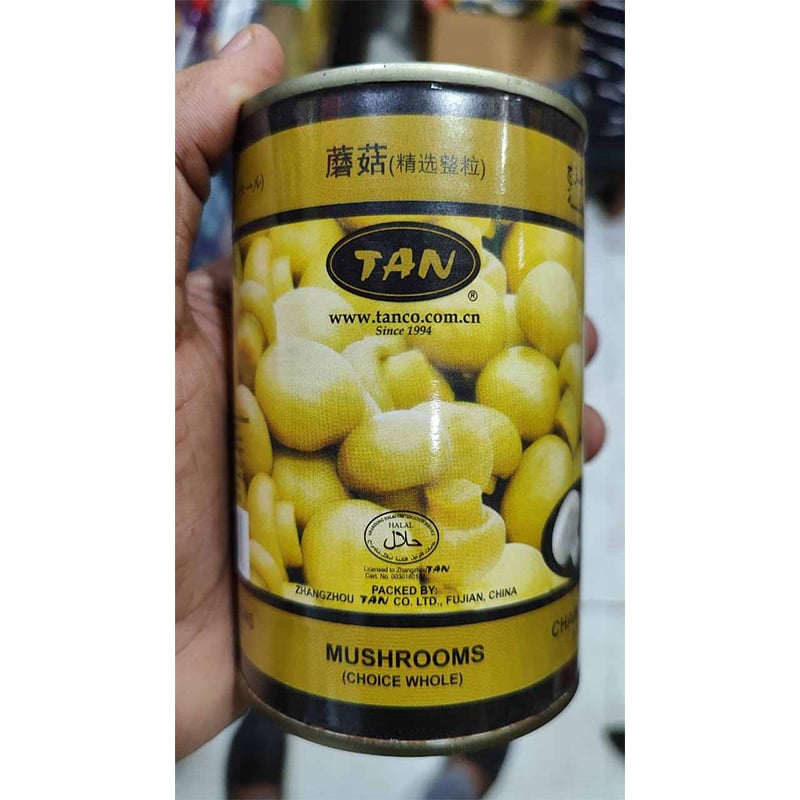 Picture of Tan Whole Mushroom Can 400g