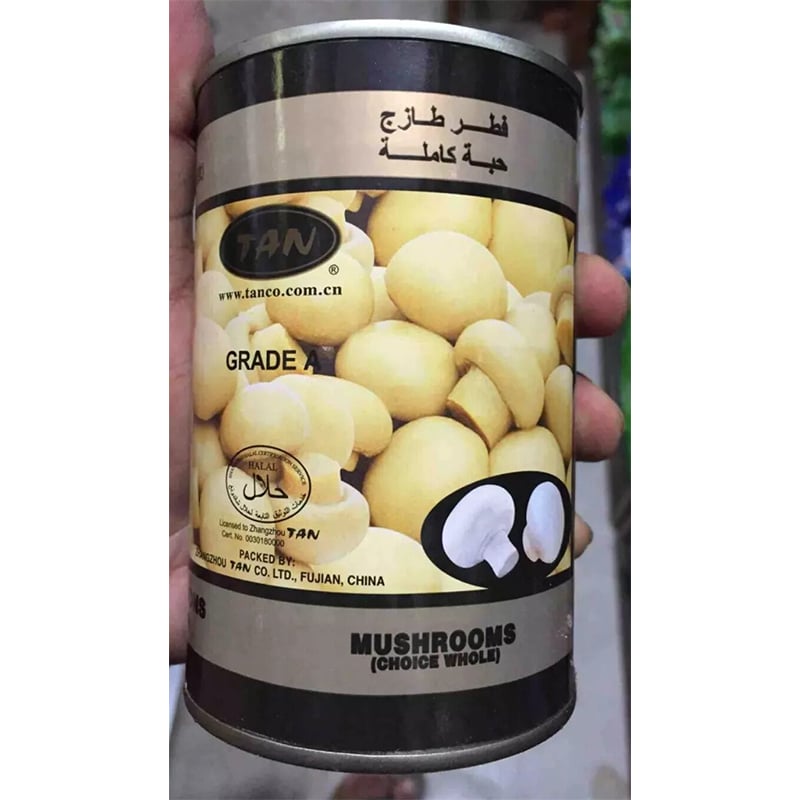 Picture of Tan Whole Mushroom Can 400g