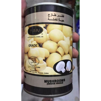Picture of Tan Whole Mushroom Can 400g