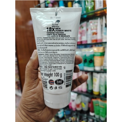 Picture of Bio Active Men Vitamin E + C Power White Foaming Face Wash-100g-Thailand