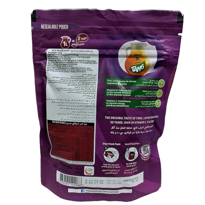 Picture of Tang Mango Drink Powder (Bahrain)  500 g