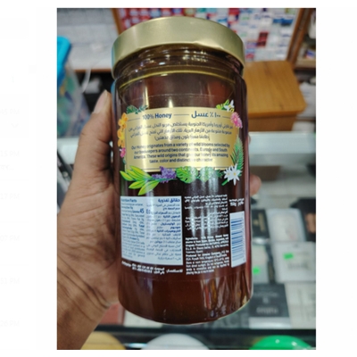 Picture of Almarai 100% Polyflora Natural Honey 950 g