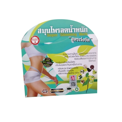Picture of Super Slimming Herb 100% Herbal 30 Tablets Weight Loss Capsules | Thailand