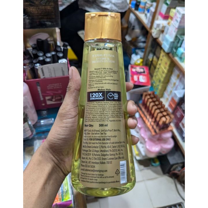 Picture of Emami Hair oil-500ml (Made in India)