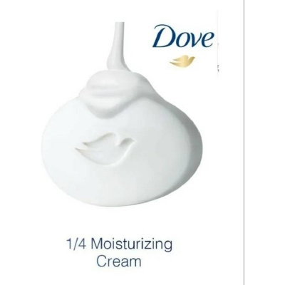 Picture of Dove soap-125gm (Made in India)