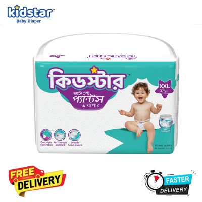 Picture of Kidstar Pant Diaper XXL 24Pcs 15-25 KG